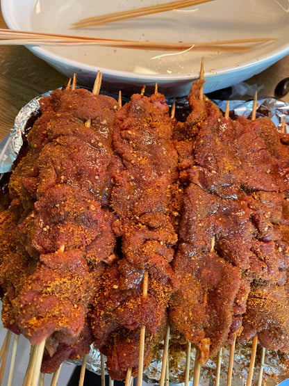 Suya (box of 20 sticks)