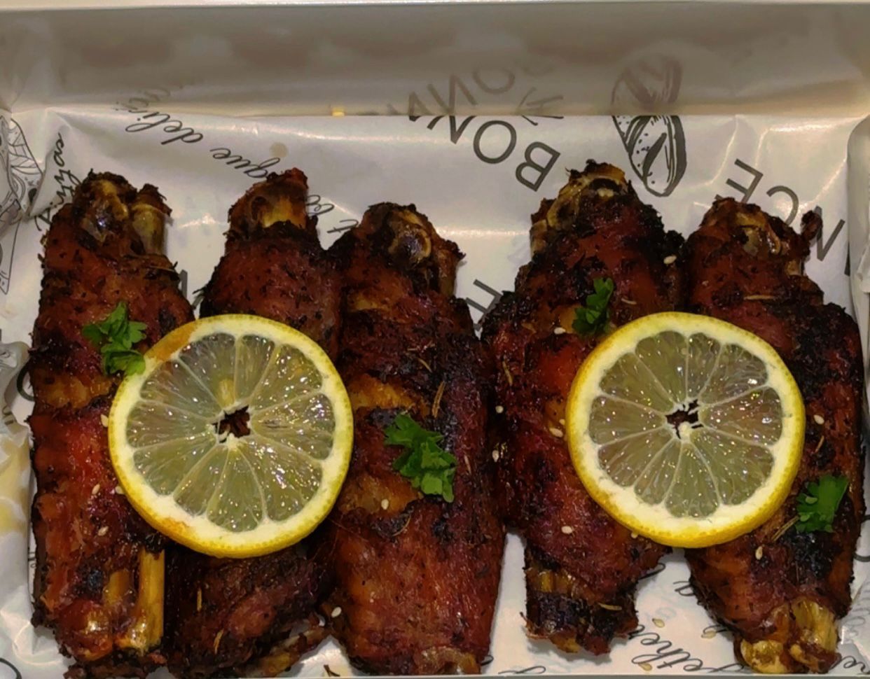Peppered Turkey Wings (5 pcs.)