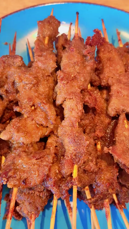 Suya (box of 20 sticks)