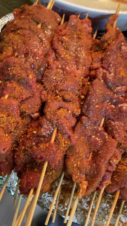 Suya (box of 20 sticks)
